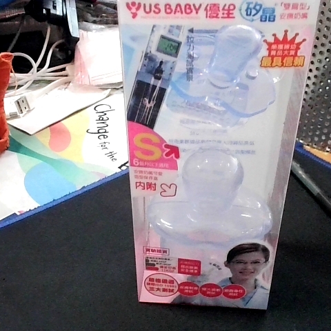 觀看圖片1