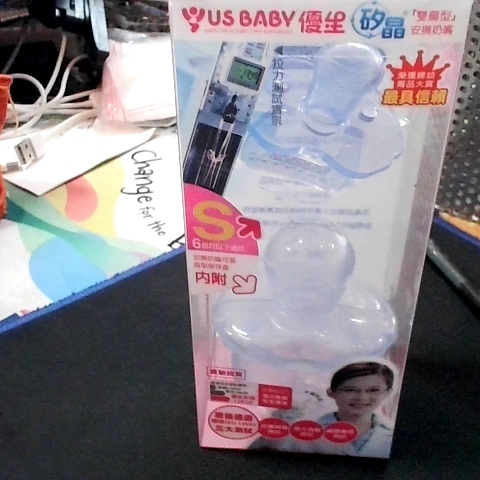 觀看圖片3