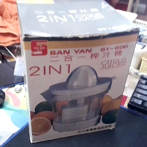 觀看圖片2
