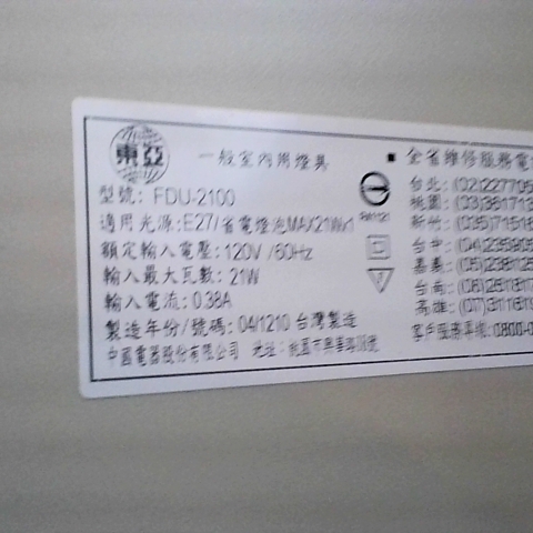 觀看圖片4