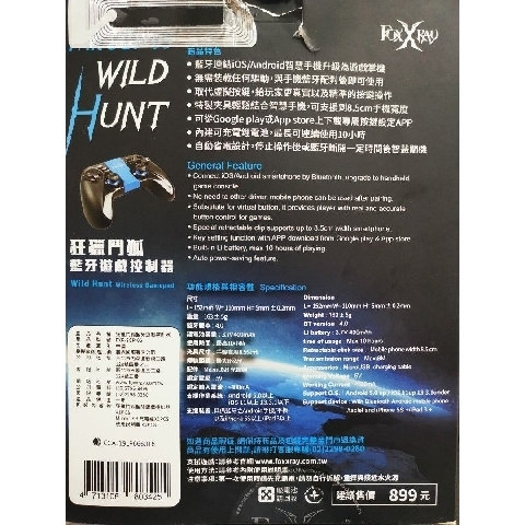 觀看圖片3