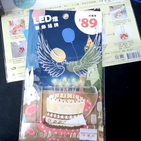 觀看圖片2