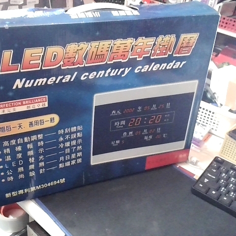 觀看圖片1