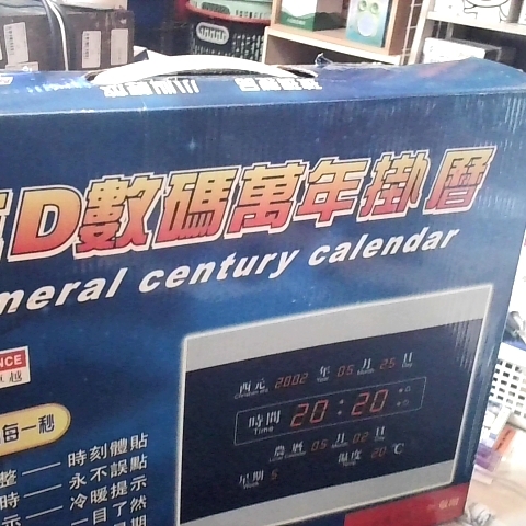 觀看圖片2