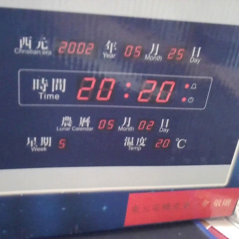觀看圖片3