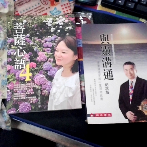 觀看圖片1
