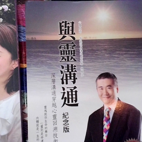 觀看圖片2