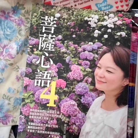 觀看圖片3