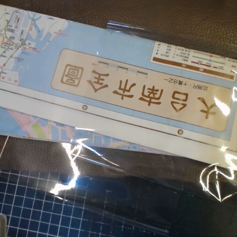觀看圖片2