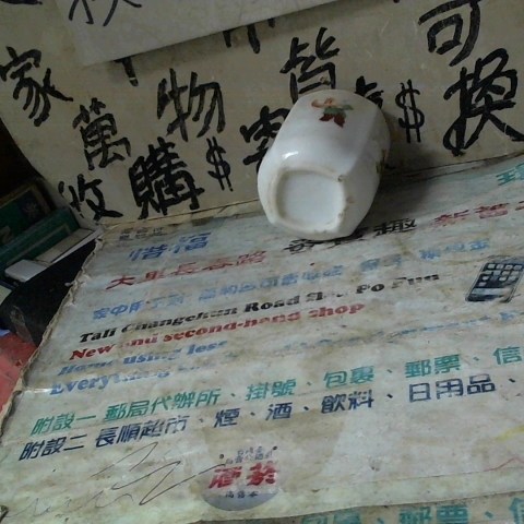 觀看圖片3
