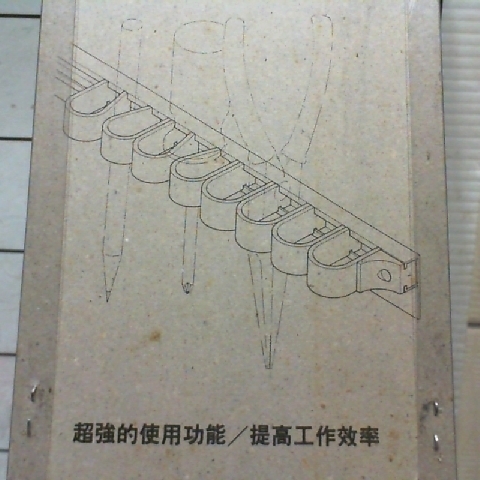 觀看圖片3