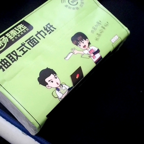 觀看圖片2