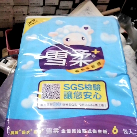 觀看圖片1