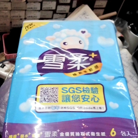觀看圖片2