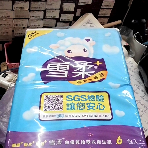 觀看圖片4