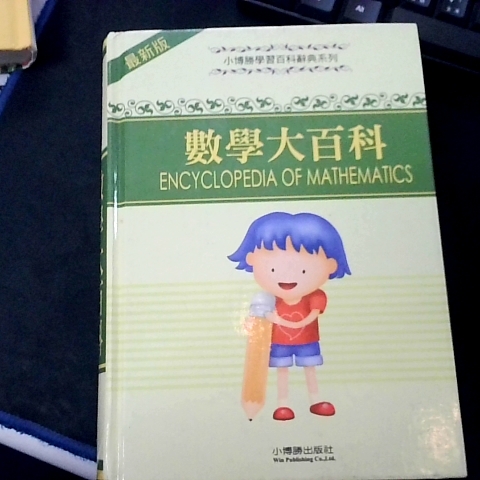 觀看圖片4