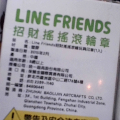觀看圖片2