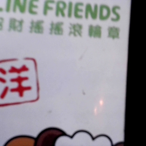 觀看圖片3