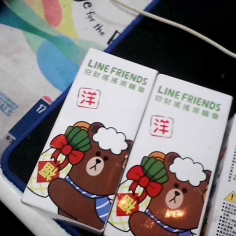 觀看圖片4