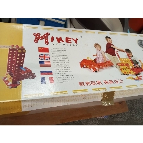 觀看圖片1