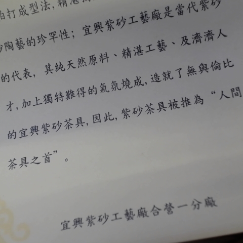 觀看圖片4