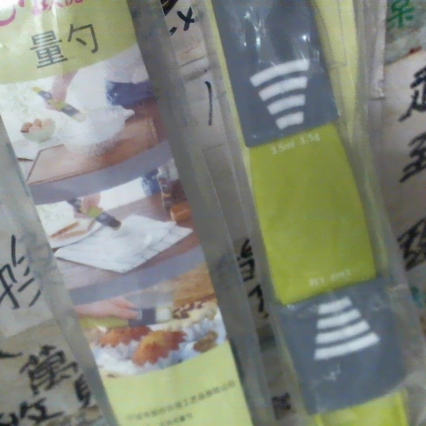 觀看圖片3