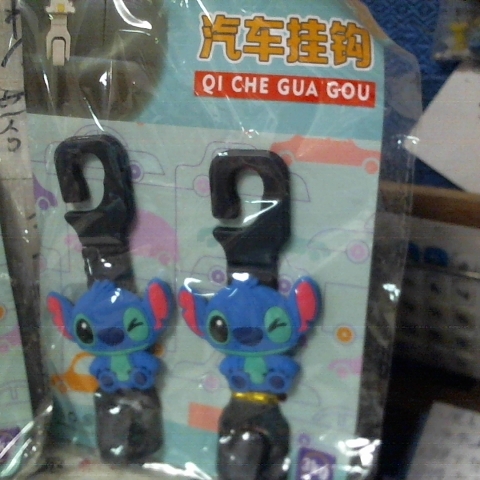 觀看圖片2