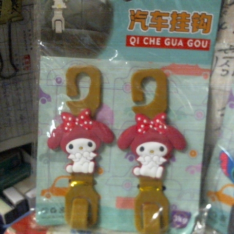 觀看圖片3
