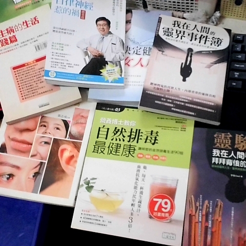 觀看圖片1