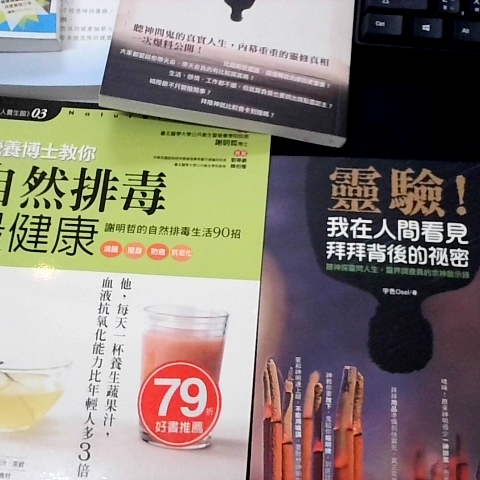 觀看圖片3