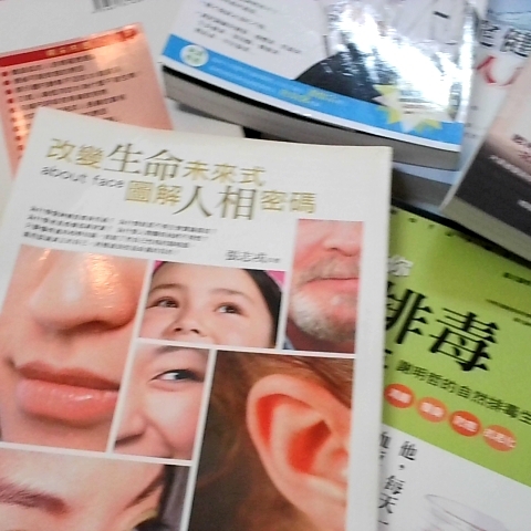 觀看圖片4
