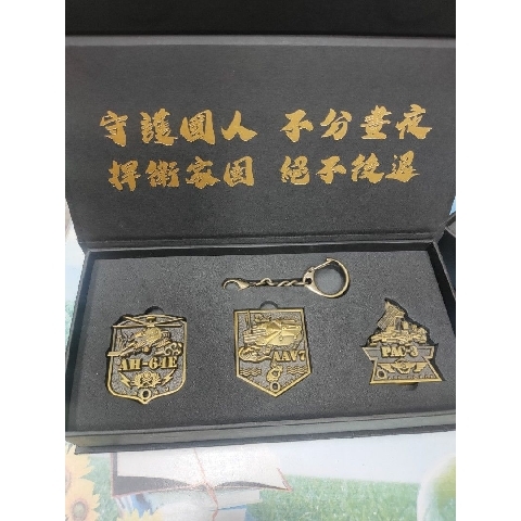 觀看圖片3