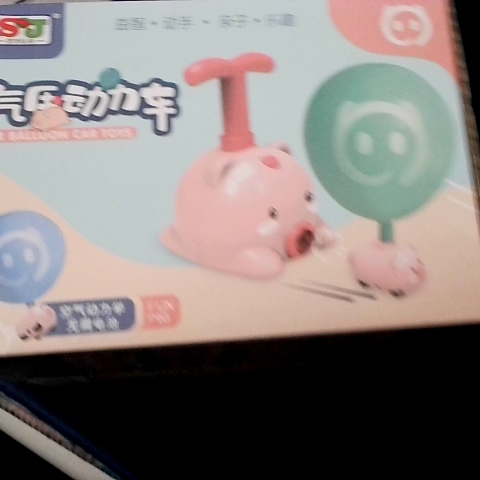 觀看圖片4
