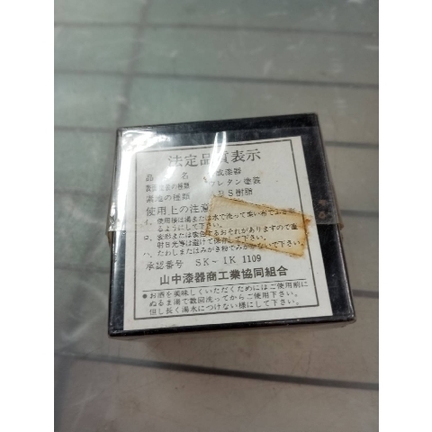 觀看圖片2