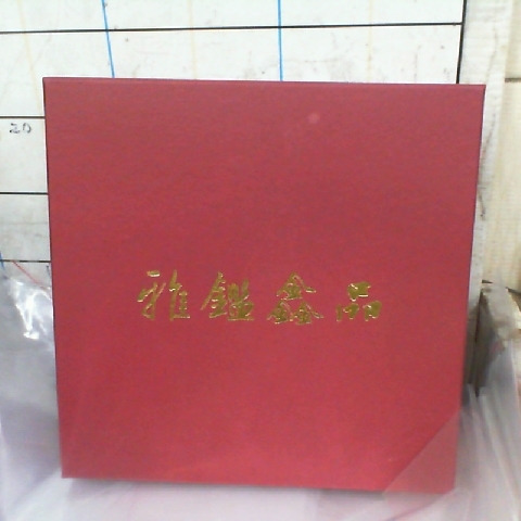 觀看圖片2