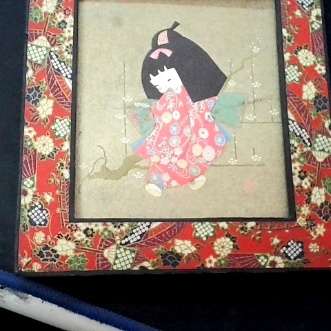 進入明細