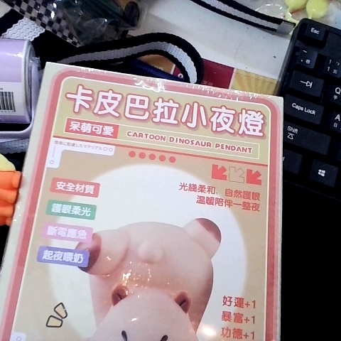 觀看圖片2