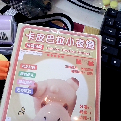 觀看圖片3