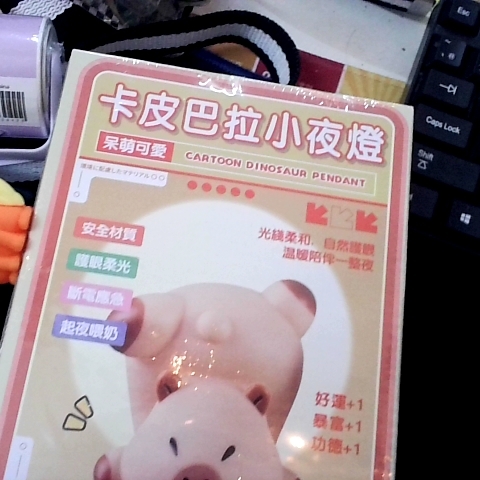 觀看圖片4