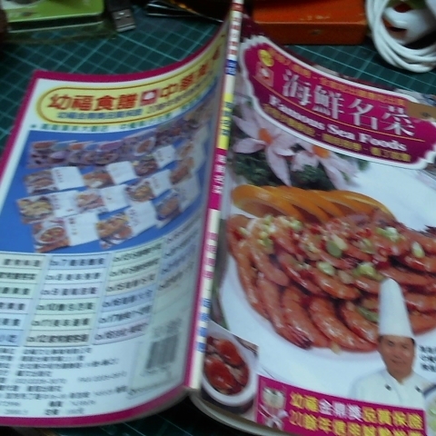觀看圖片1