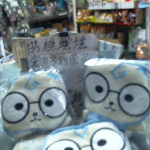 觀看圖片2