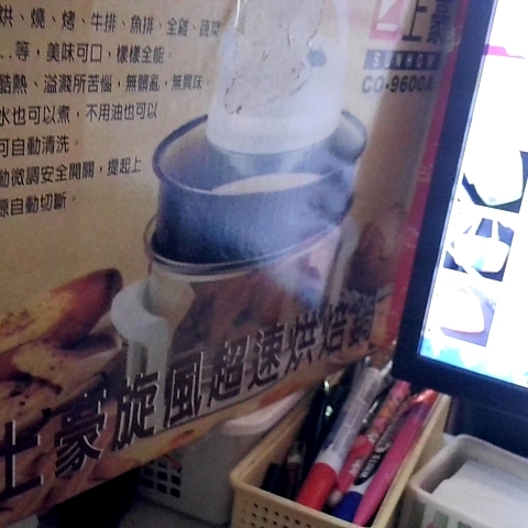 觀看圖片1