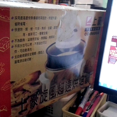 觀看圖片4