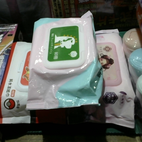 進入明細