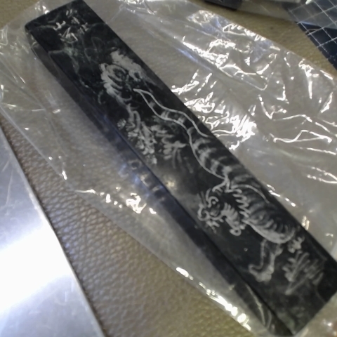 進入明細