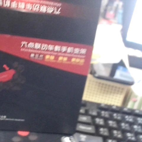 觀看圖片4