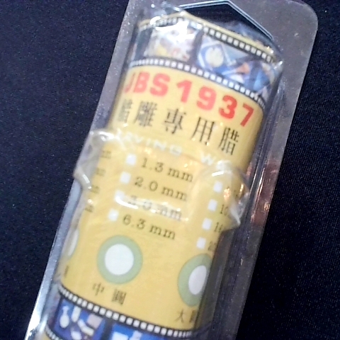 觀看圖片2