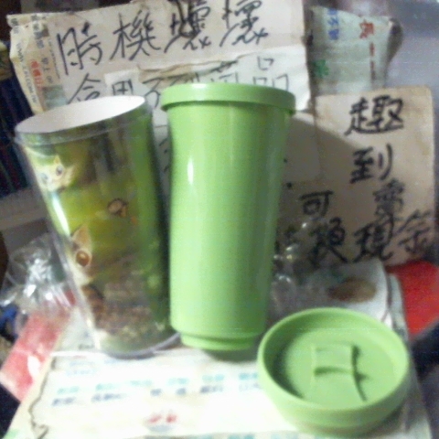觀看圖片2