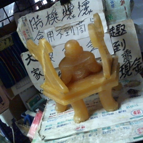 觀看圖片2