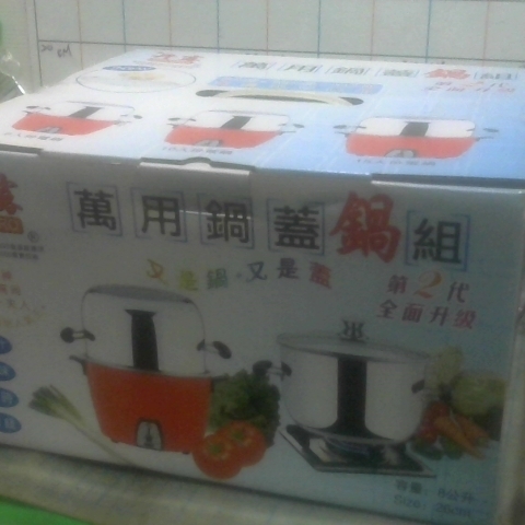 觀看圖片2